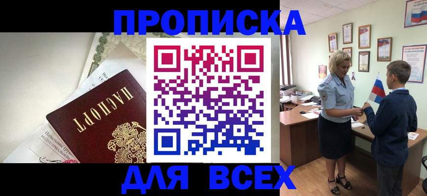 форма 3 в Куйбышеве